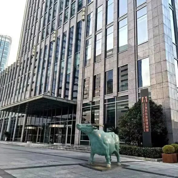 上海科技金融博物馆（2019 上海）