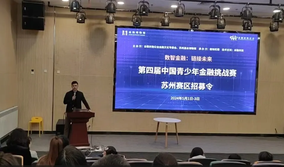 微信图片_20240417144130.png