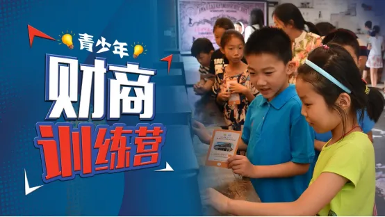 微信图片_20240415160613.png