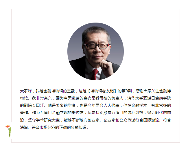 微信图片_20240524153321.png