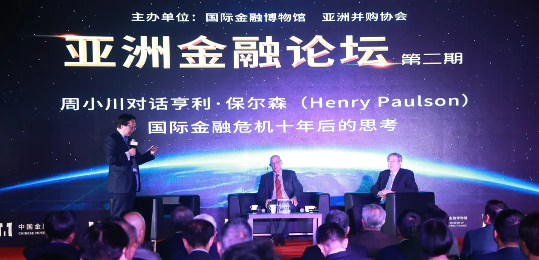 微信图片_20240524153517.png