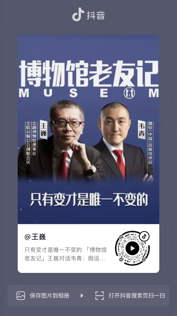 微信图片_20240524175230.png