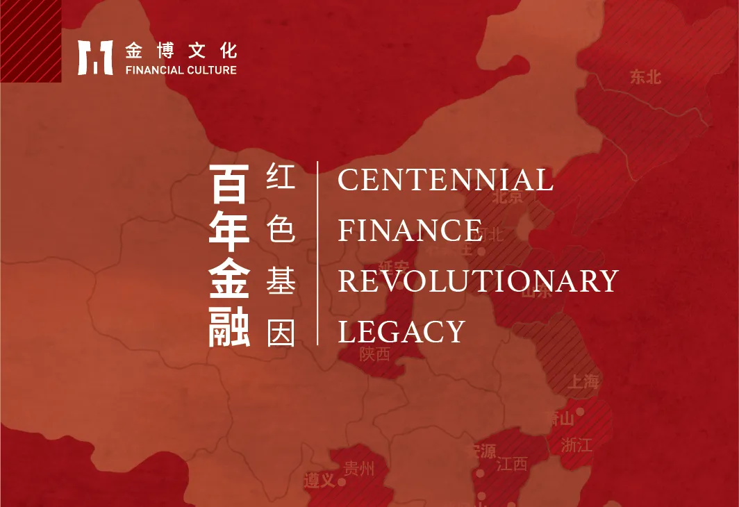 微信图片_20240603115228.png