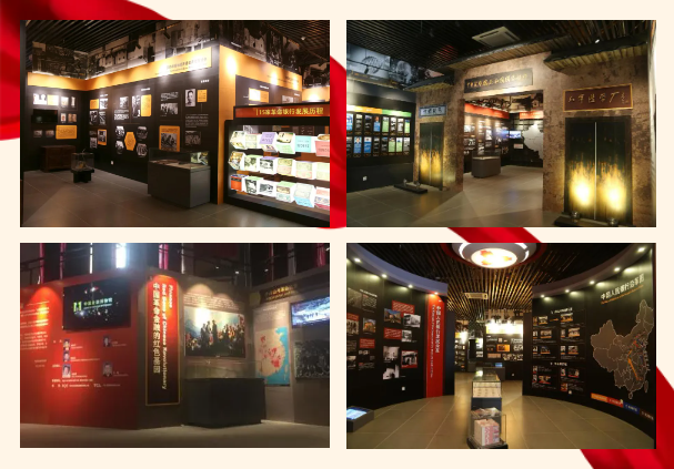 微信图片_20240603115232.png