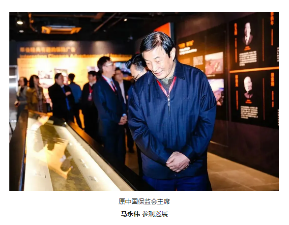 微信图片_20240603115242.png