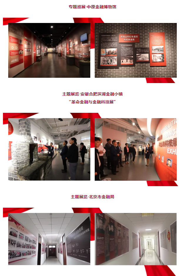 微信图片_20240603115252.png