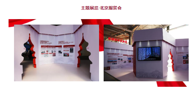 微信图片_20240603115307.png