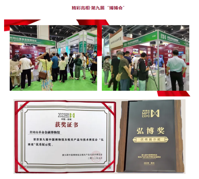 微信图片_20240603115313.png