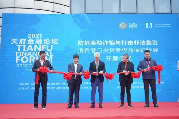 微信图片_20240626135151.png