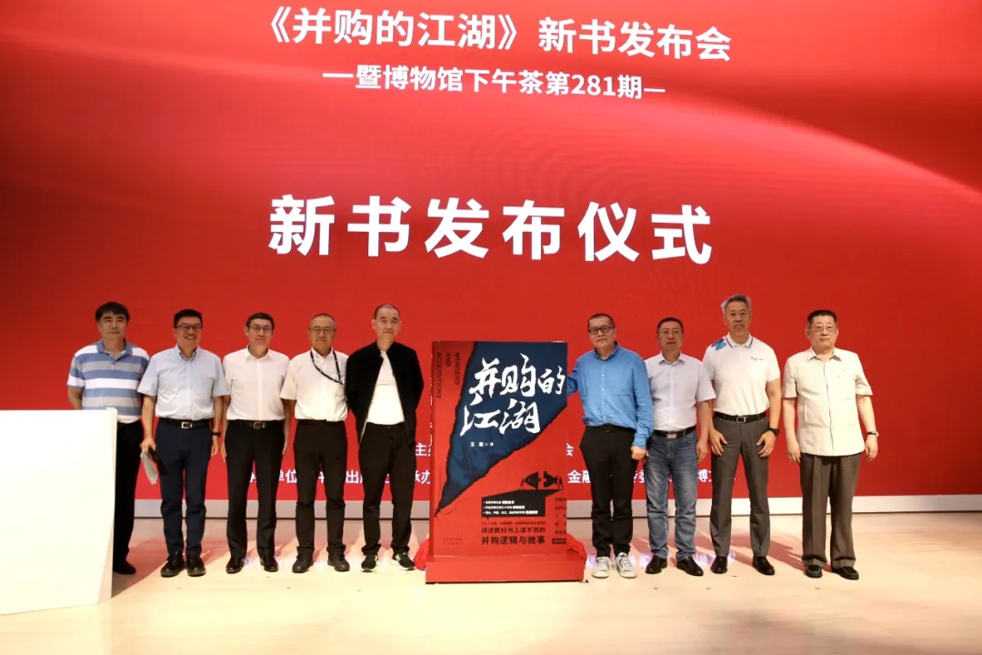 微信图片_20240926111656.png