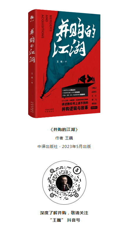微信图片_20240926111640.png
