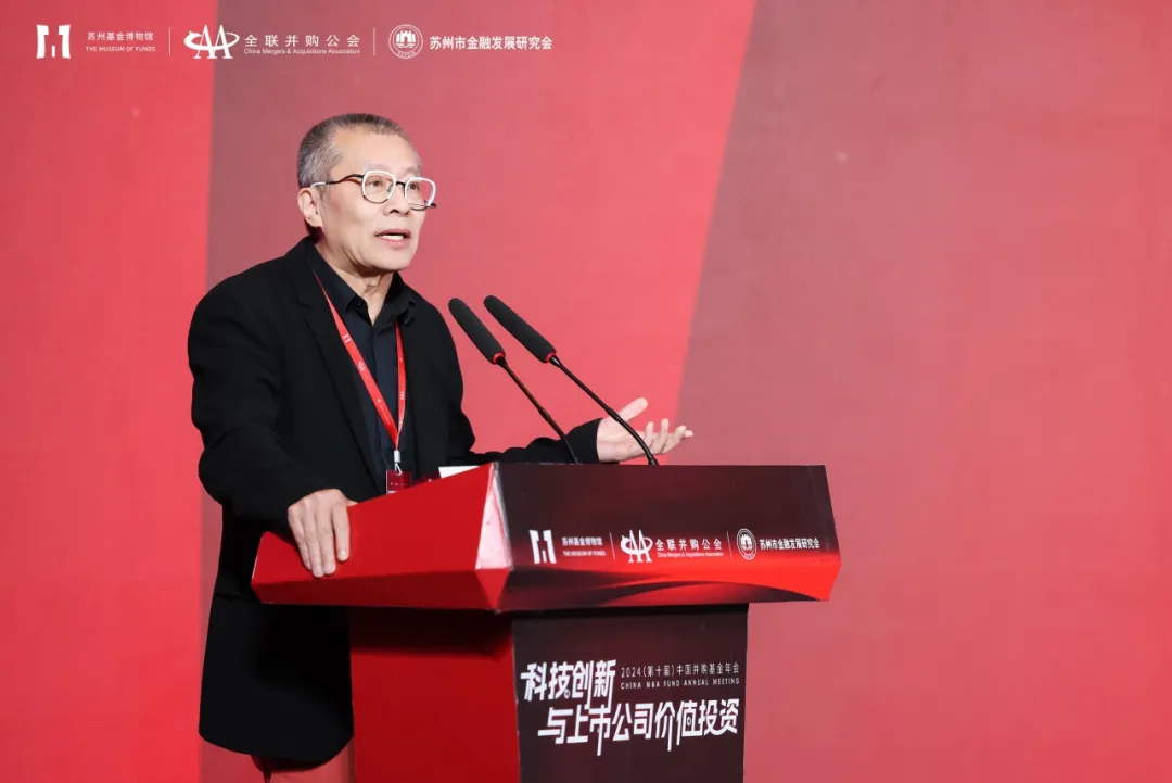 微信图片_20241129104345.png