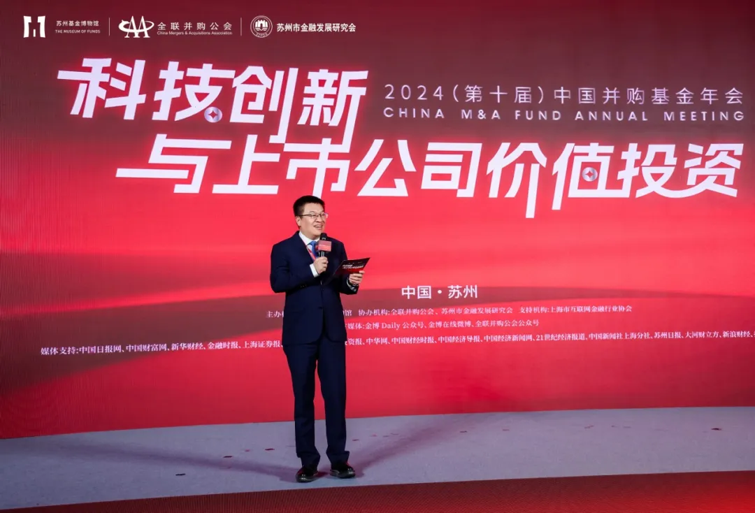 1733110506937577.png 微信图片_20241202113327.png