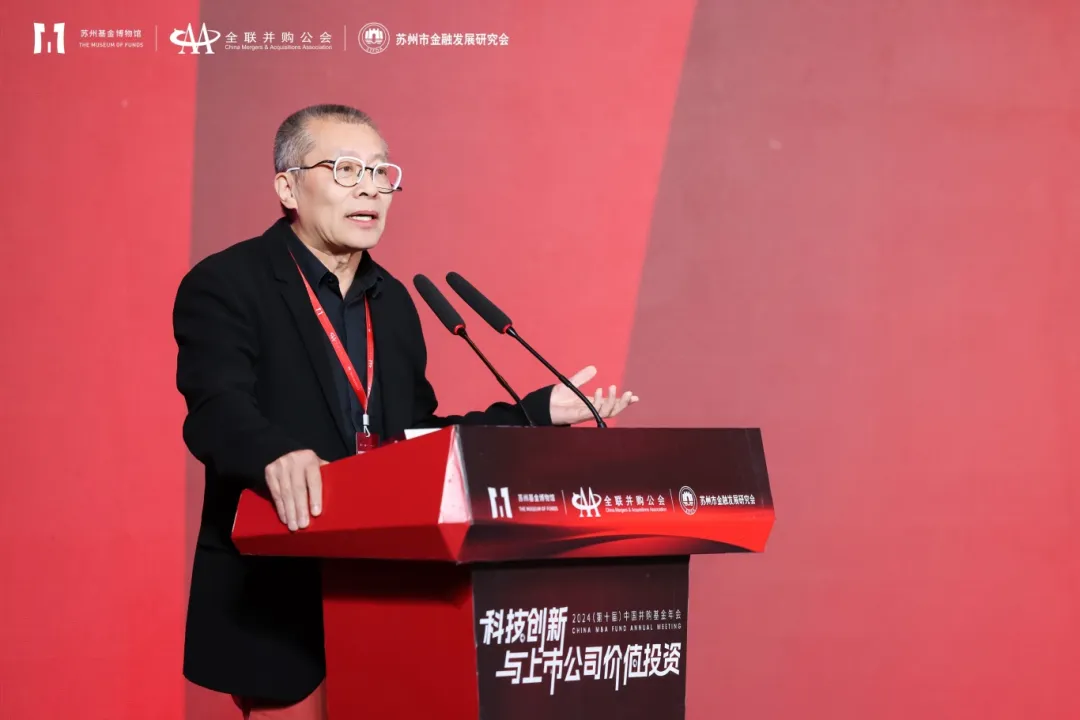1733116093727194.png 王巍.png