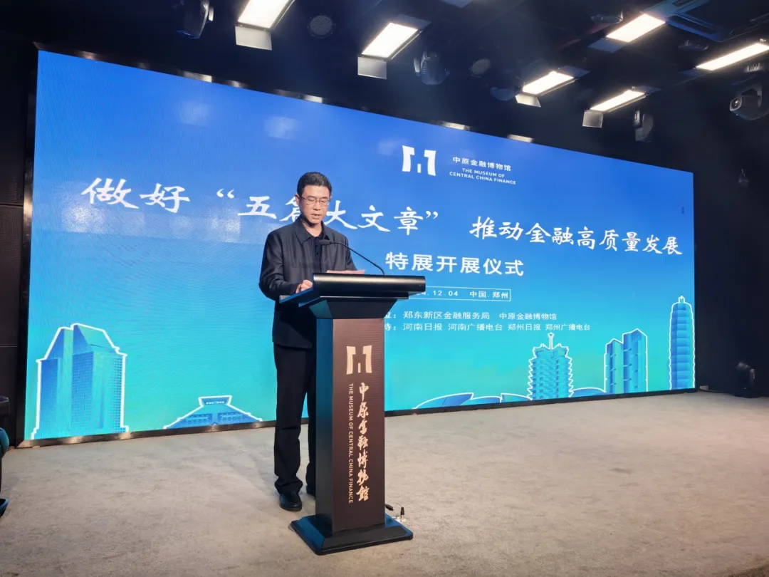 微信图片_20241212102808.png