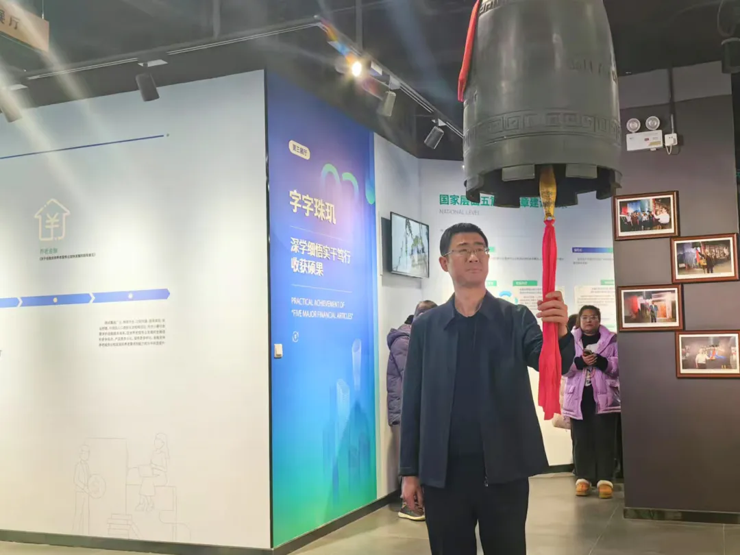 微信图片_20241212102805.png